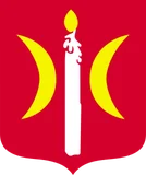 Herb: Gmina Świecie