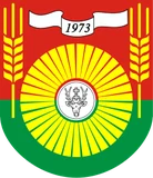 Herb: Gmina Hrubieszów