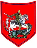 Herb: Gmina Wąwolnica