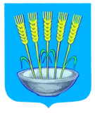 Herb: Gmina Żarnów