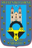 Herb: Gmina Świątniki Górne