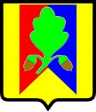 Herb: Gmina Dębe Wielkie