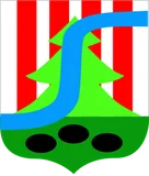 Herb: Gmina Nisko