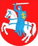 Herb: Powiat bialski